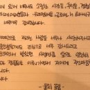 라붐까페