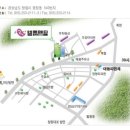 주신메디
