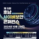 호남센터-10 이미지