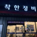 삼산카서비스 이미지
