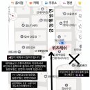 금정로42번길 이미지