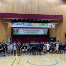 충주시청소년수련원 이미지