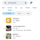 주식회사 브이파이브게임즈 이미지