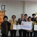 (주)해올 이미지