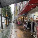 본한약국 이미지