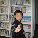 효재태권도 이미지