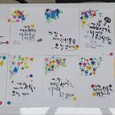 동산사회복지관 이미지