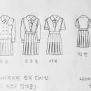 동덕유치원 이미지