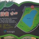 물빛근린공원 이미지