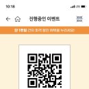 GS25 홍성군청점 이미지