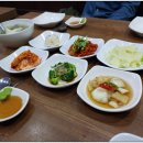 서울아구찜 - 서대문구 | 서울아구찜
