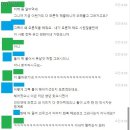 원컴퓨터 이미지