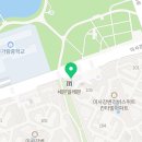 리버스위트칸타빌공인중개사사무소 이미지