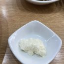 왕대박대게파티 | 대게와 킹크랩이 맛있었던 왕대박대게파티 신내동본점 솔직후기