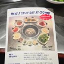 씨유 울산삼산타운점 | 울산 신상 맛집 청기와타운 삼산 고기집 왕갈비 LA감성 회식장소 추천