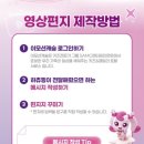 케이크플래닛