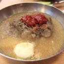 수락이오냉면 이미지