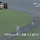 파크여관 이미지