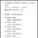제일중앙치과의원 네이버블로그
