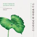 다저스모텔 이미지