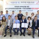 이손요양병원 이미지