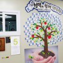 조은재활의학과의원 이미지