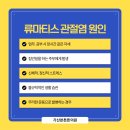 가산본튼튼의원 이미지