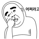 에덴옥사우나 이미지