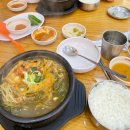 명동수산물 이미지