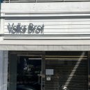 폭스브롯 | 대구 빵맛집 폭스브롯 평일 후기 예약 방법