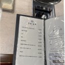 양지교 | 율량동 저녁 맛집 창심관 고기 + 된짱찌개 조합 최고!