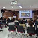 태안교육지원청 이미지