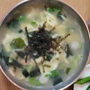 수림정손칼국수 상모사곡점 | 구미 상모사곡동 맛집 - 수림정 손칼국수, 해물 손칼제비, 굴국밥