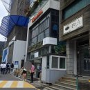 선릉역 분위기좋은 청첩장 모임 맛집 추천 “모락정원” 내돈내산 후기