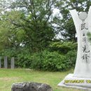 무주읍132 이미지