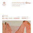 묻다, 배다, 나누다 : 과정공유회 이미지