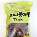 하이원푸드