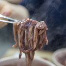 정가네칼국수 이미지