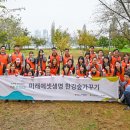 용산-이촌-31 한경비즈니스