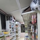 프리펫시티 이미지