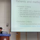 대전우리병원 이미지