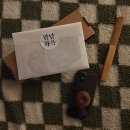 월당화옥 이미지