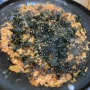 남도아구와낙지촌