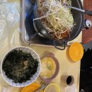 윤이불닭발 | 강남 닭발집 추천 윤이불닭발 후기