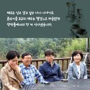 장작불식당