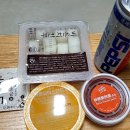 바른치킨시흥능곡점