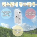 아미치0.3 - 노원구 동일로 1426 | 아미치0.3