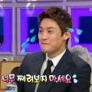 신영일