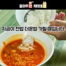 느림보강물길 이미지