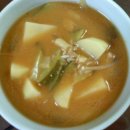 한국국밥 이미지